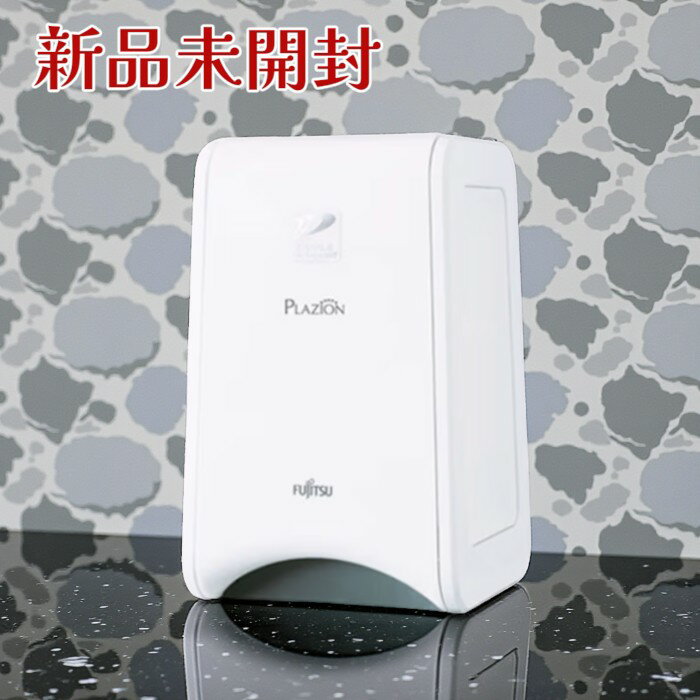楽天市場】脱臭機 plazion das-15k-w ホワイト（シリーズPLAZION