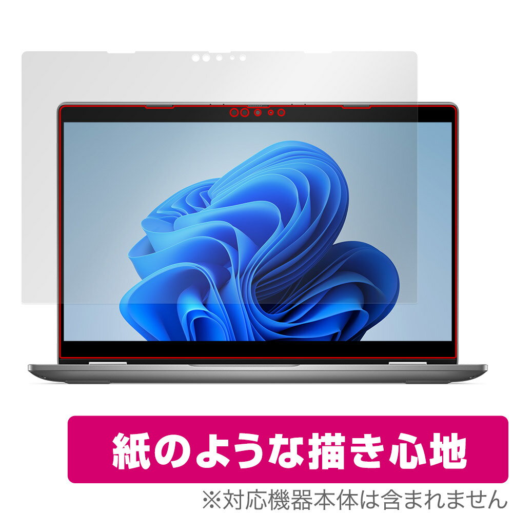 楽天市場】dell latitude 3340の通販