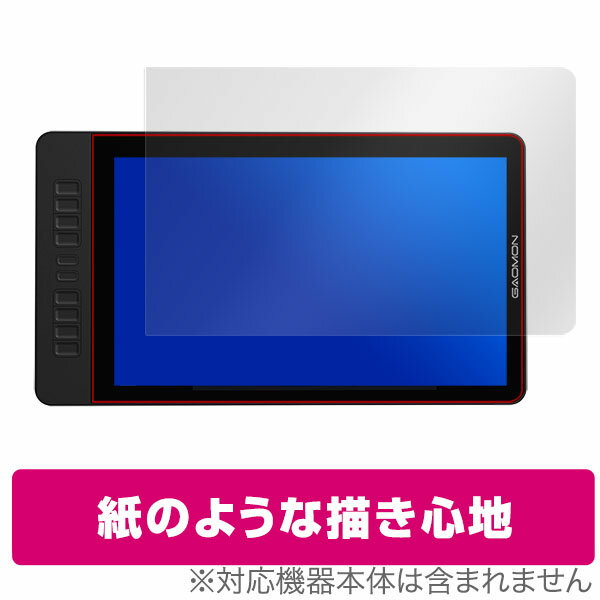 楽天市場】gaomon pd1560（スマートフォン・タブレット）の通販