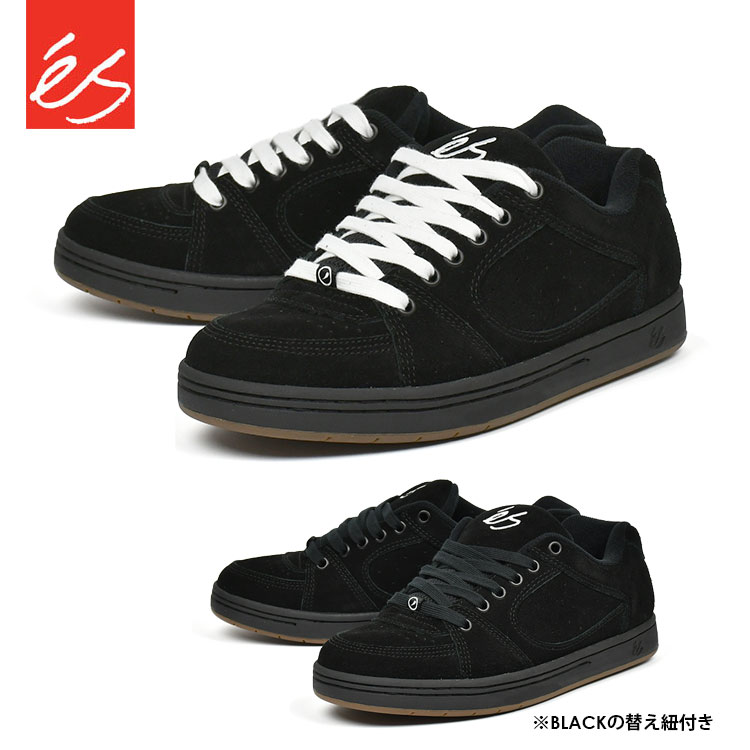 楽天市場】ES Accel（靴サイズ（cm）26.5）（スニーカー｜メンズ靴