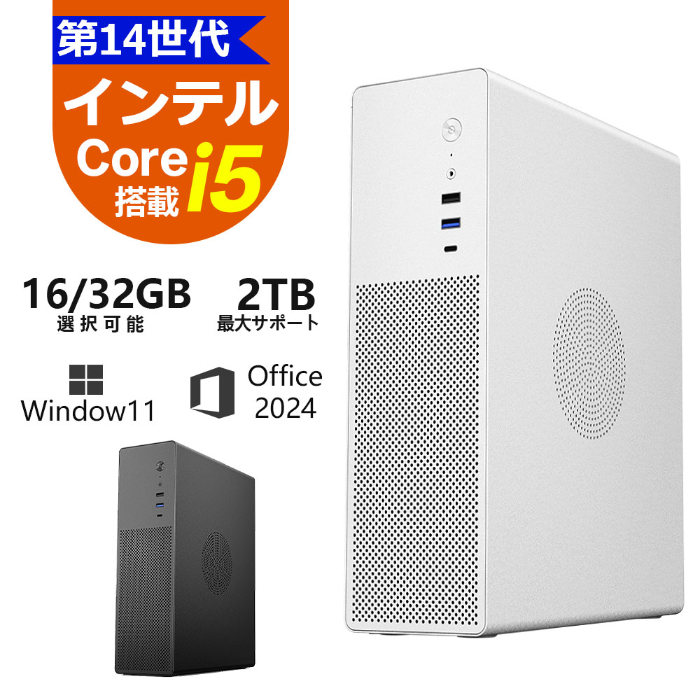 楽天市場】core i5-11400（デスクトップPC｜パソコン）：パソコン