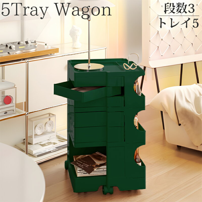 楽天市場】ミッドセンチュリー（キッチンワゴン｜キッチン収納）：収納