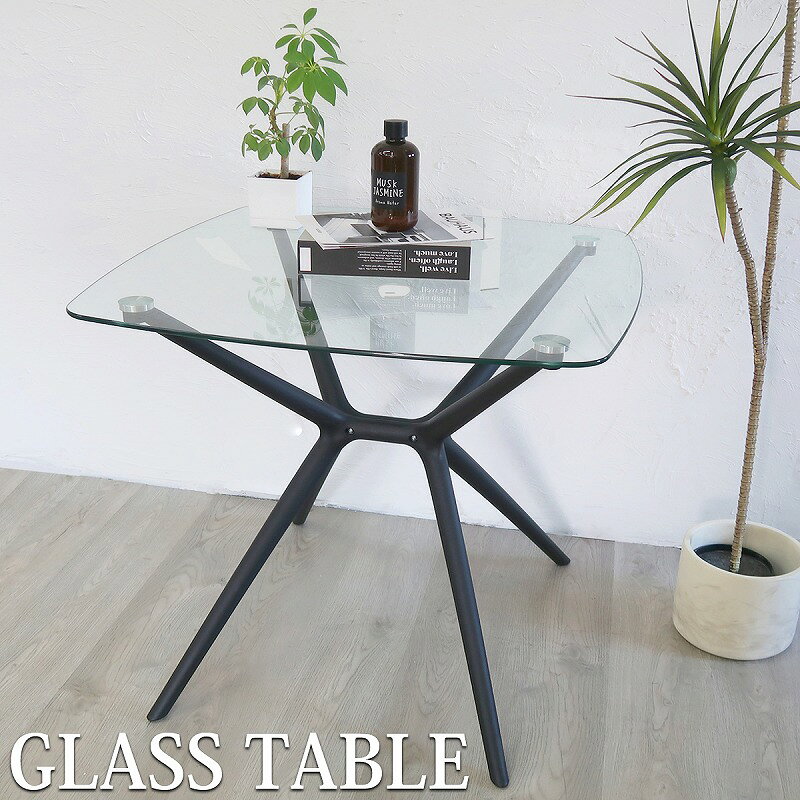 楽天市場】スペースエイジ サイドテーブルの通販