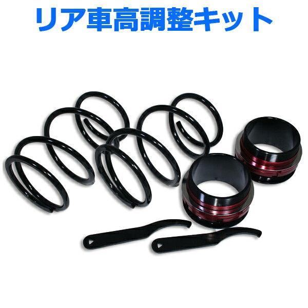 楽天市場】アルトワークス ha11s 車高調の通販