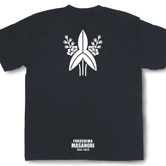 楽天市場】真島昌利（メンズファッション）の通販