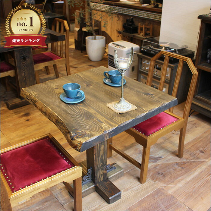 楽天市場】昭和レトロ テーブルの通販