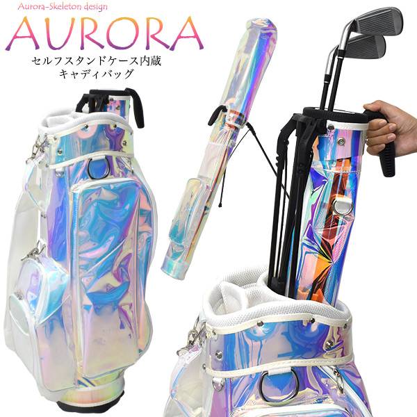 BLUETIGER ゴルフキャディバッグ カラフル お値引きしました
