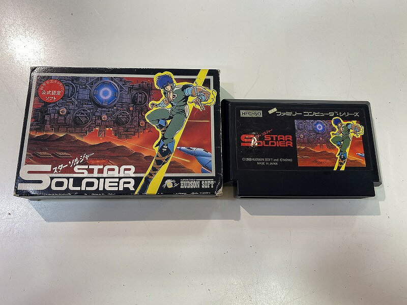 楽天市場】ファミコン スターソルジャーの通販
