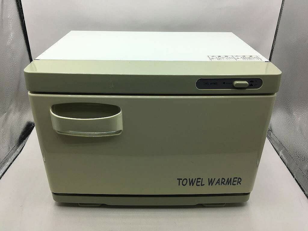 楽天市場】タオル ウォーマー 中古の通販