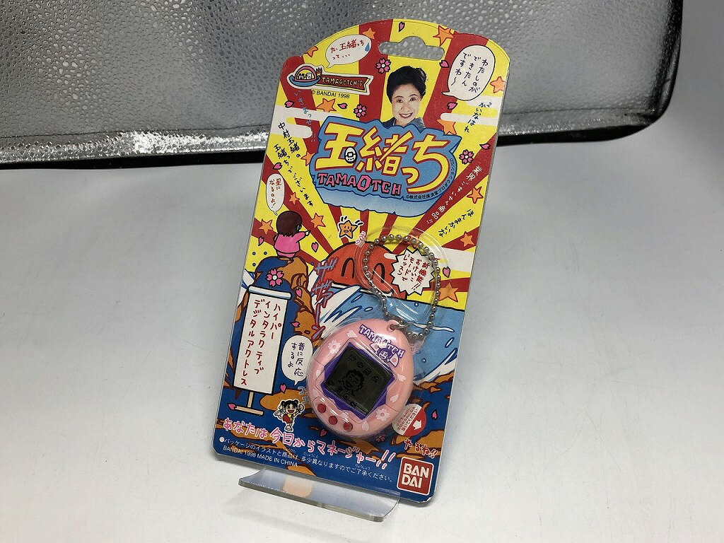 楽天市場】玉緒っちの通販