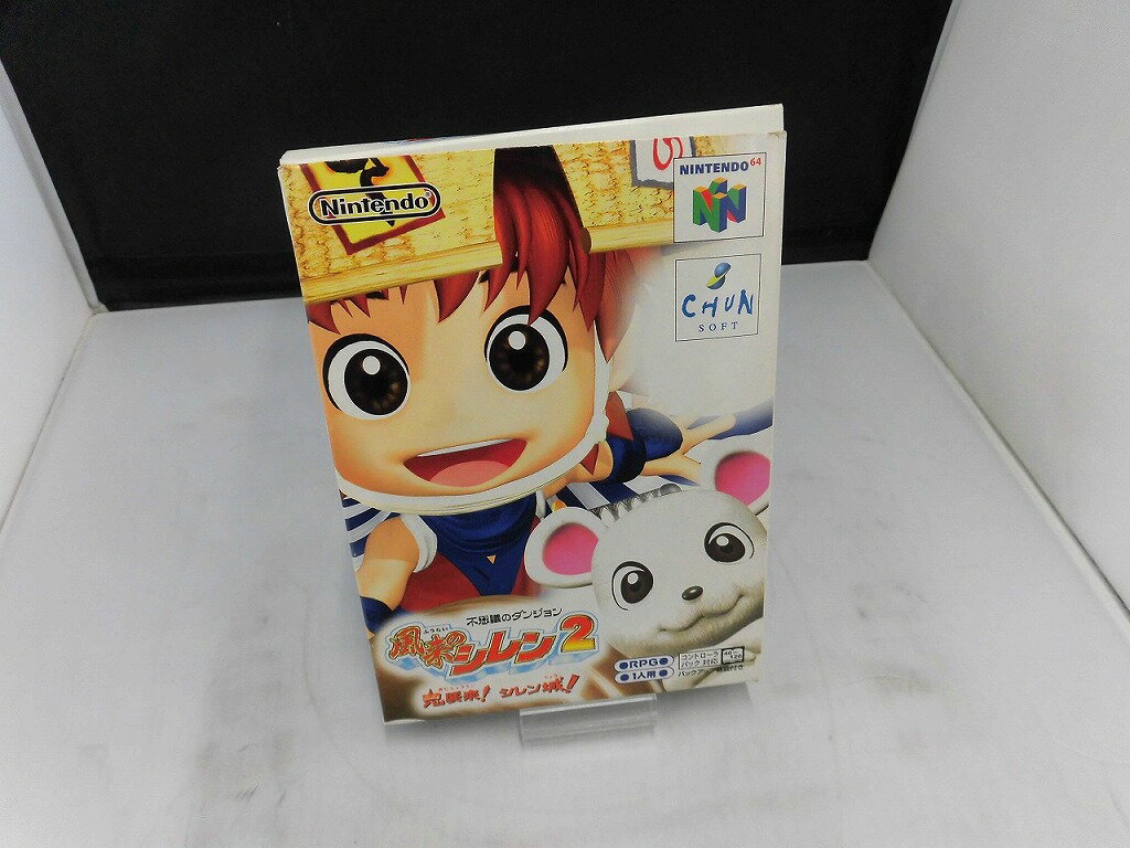 楽天市場】ニンテンドー64 風来のシレンの通販