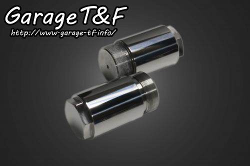 楽天市場】エストレヤ フォークジョイントの通販