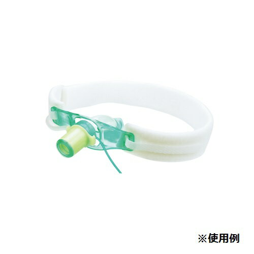 楽天市場】気管 カニューレ ホルダーの通販