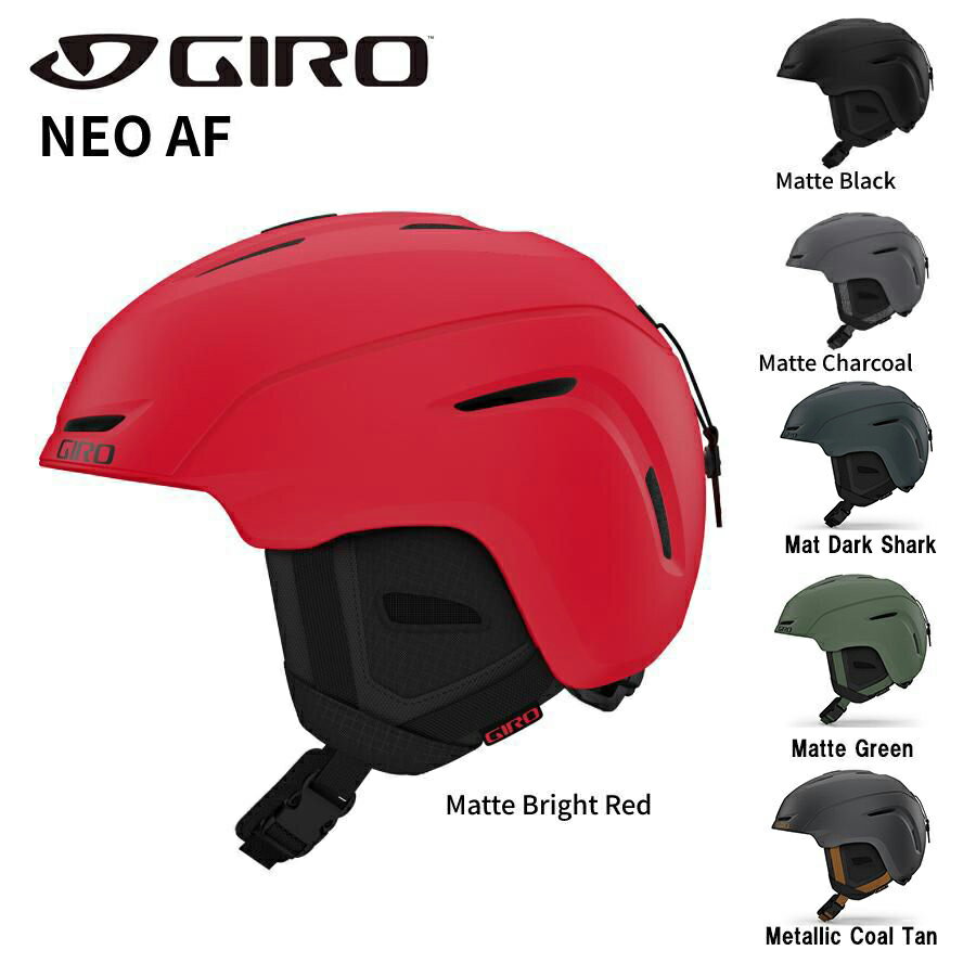 楽天市場】giro ヘルメット アジアンフィット mipsの通販