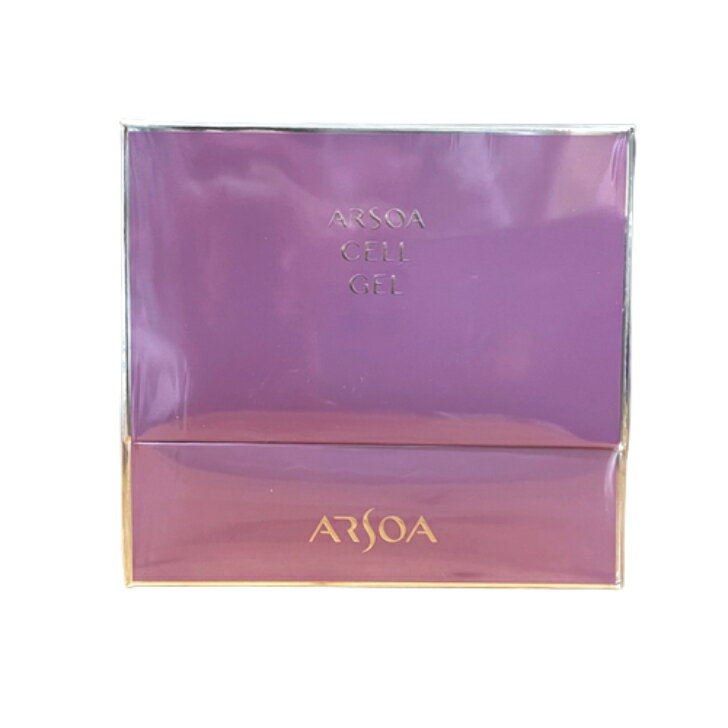 楽天市場】アルソア セルジェルの通販