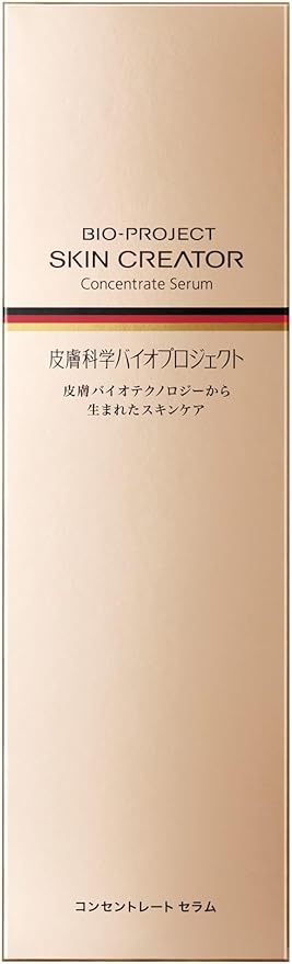 楽天市場】ビューティスキンクリエーターの通販