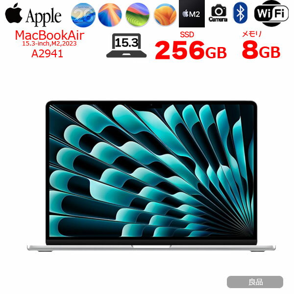 楽天市場】macbook air m2 中古（メモリ容量8GB）（パソコン｜パソコン