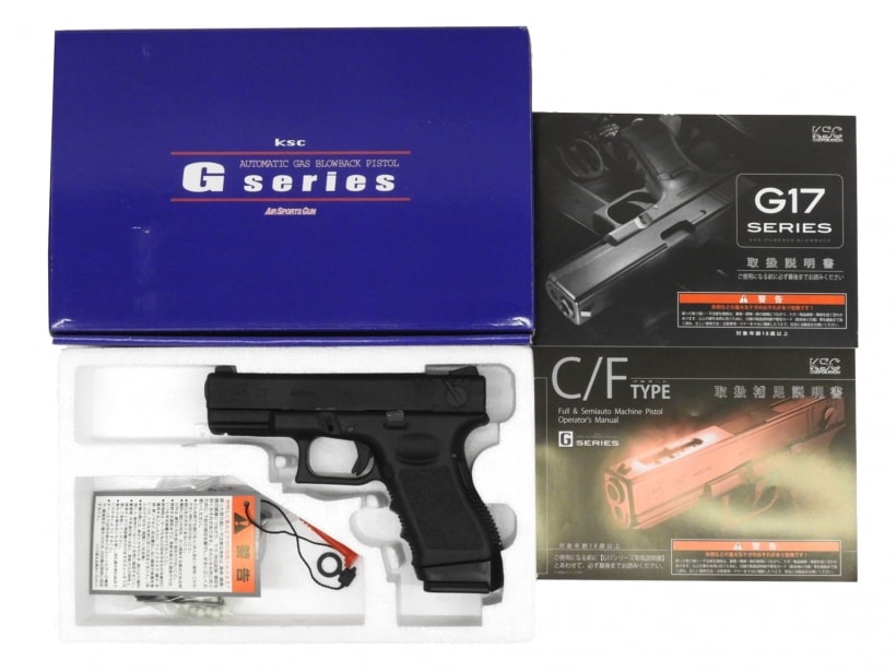 楽天市場】ksc グロック パーツ（エアガン｜サバイバルゲーム