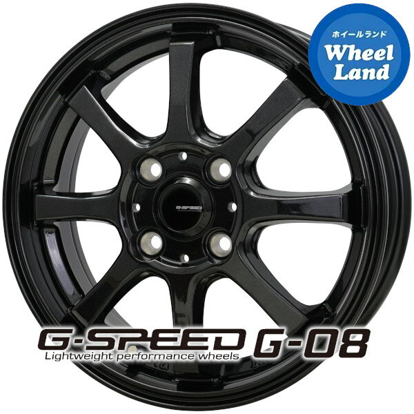 楽天市場】4穴 14インチ（タイヤ・ホイール｜車用品）：車用品・バイク