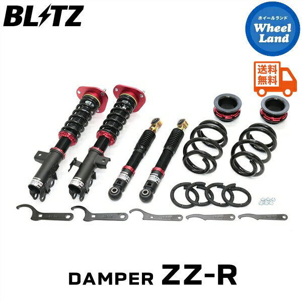 楽天市場】blitz 車高調 zz－r アルファード 92342 ブリッツの通販