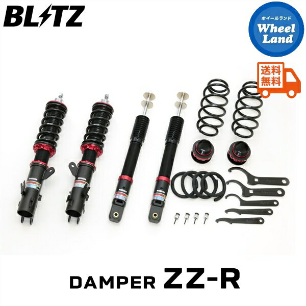 楽天市場】nbox jf4（サスペンション｜パーツ）：車用品<車用品