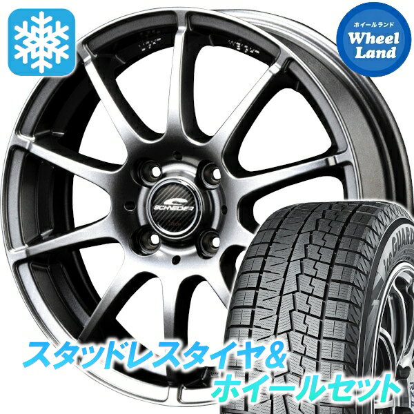 楽天市場】スタッドレスタイヤ 195／60R15 ホイールセットの通販