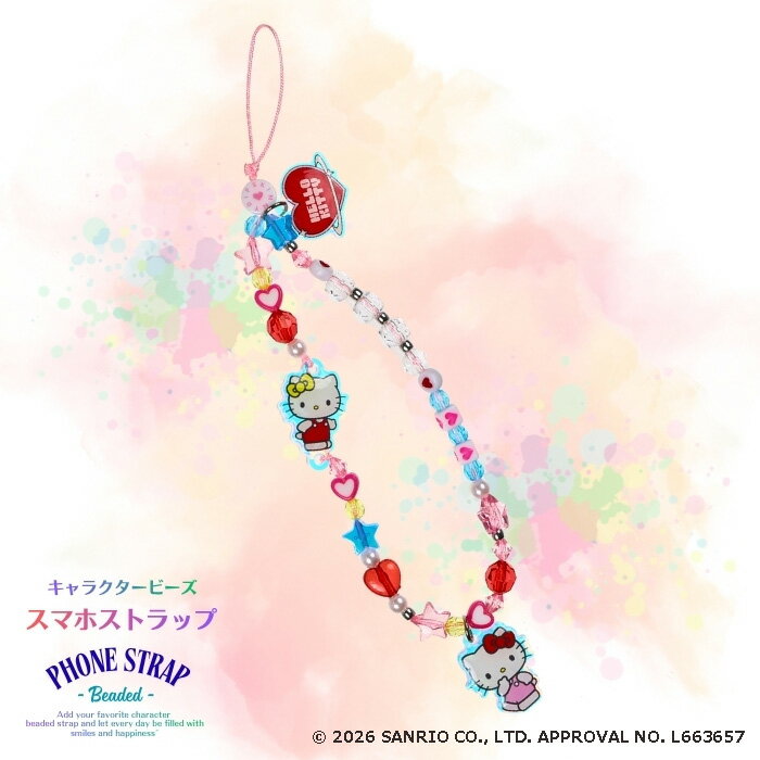 楽天市場】ハローキティ スマホ クリーナー ストラップの通販