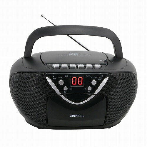 楽天市場】cdラジカセ 黒の通販