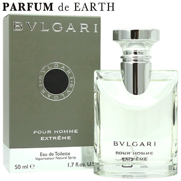楽天市場】bvlgari man extreme 100mlの通販