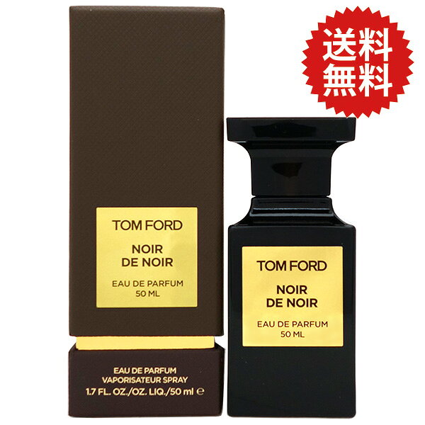 楽天市場】tom ford noirの通販