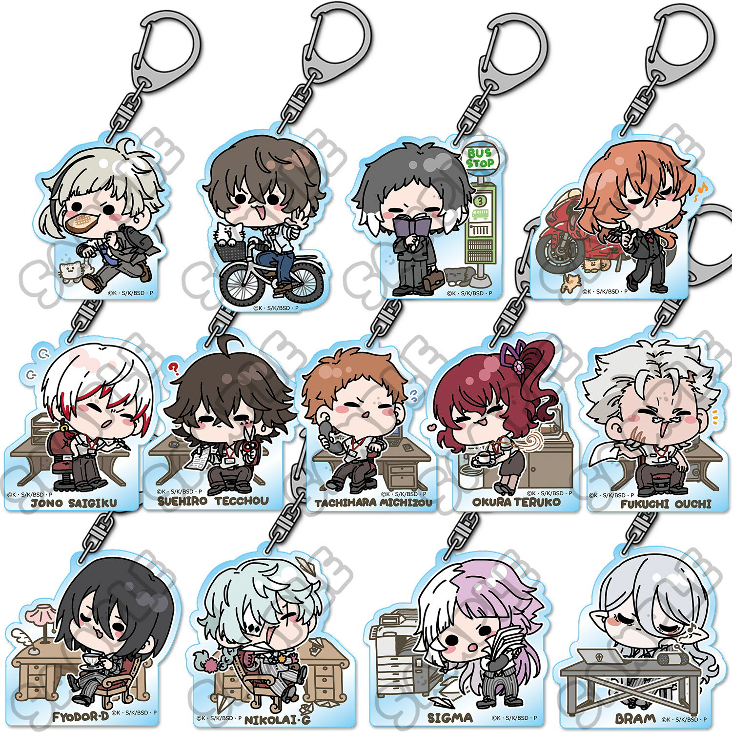 楽天市場】文豪ストレイドッグス ドストエフスキーの通販