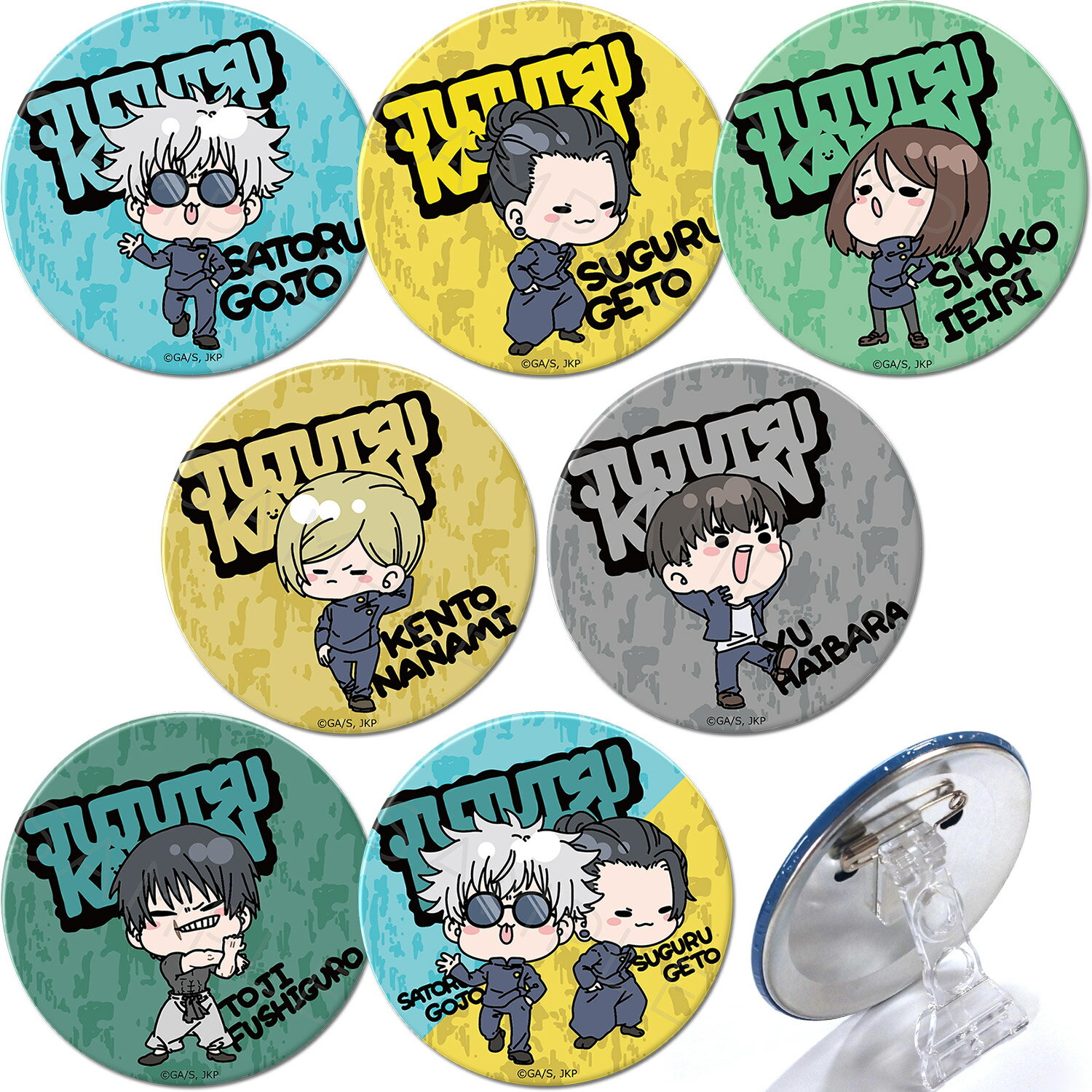 楽天市場】呪術 七海 缶バッジの通販