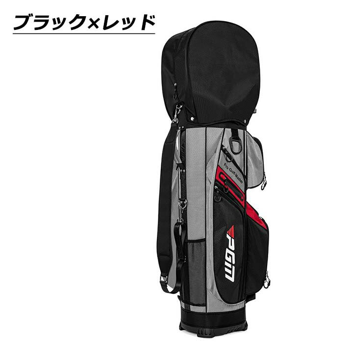 楽天市場】ogio キャディバッグ 14分割の通販