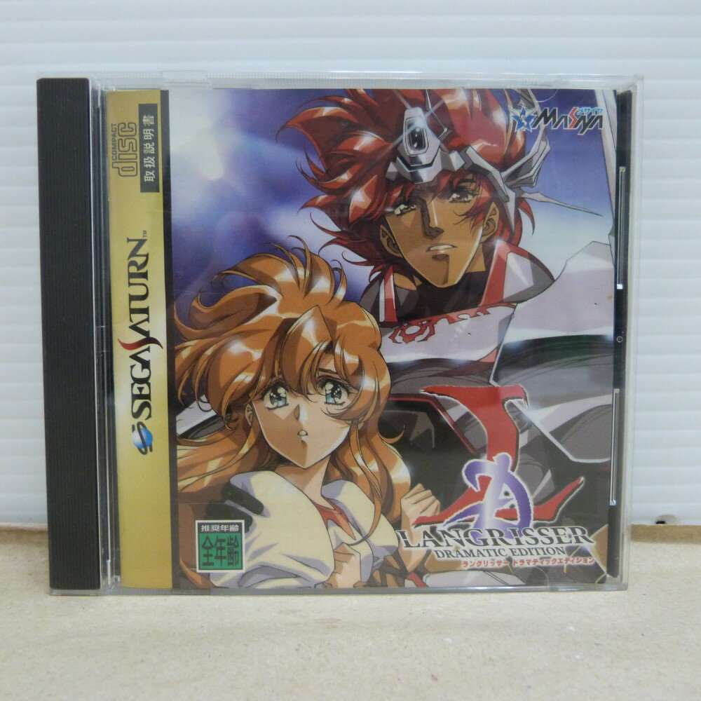 楽天市場】ラングリッサーの通販