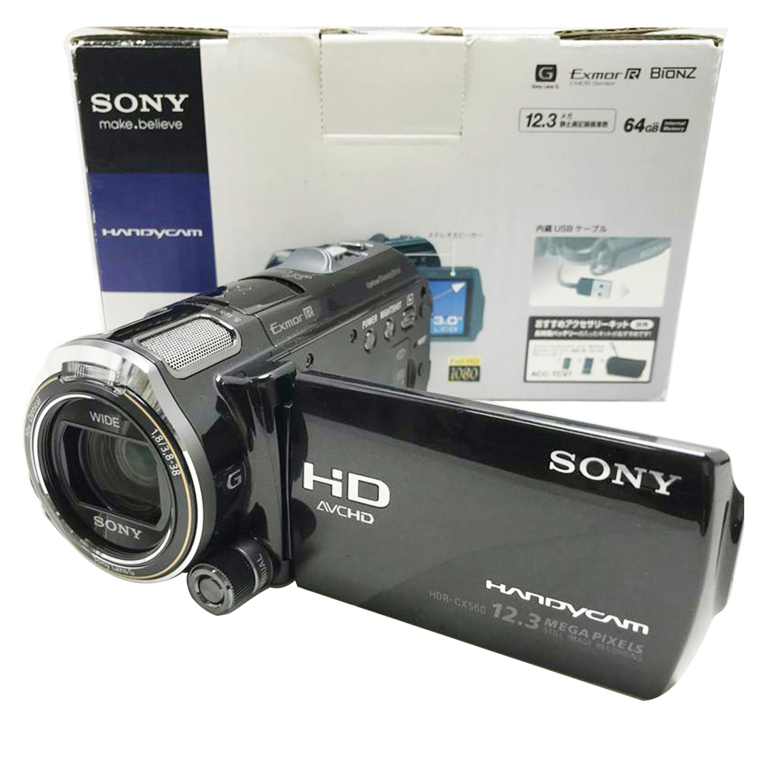 楽天市場】sony hdr－cx560v（ビデオカメラ｜カメラ・ビデオカメラ