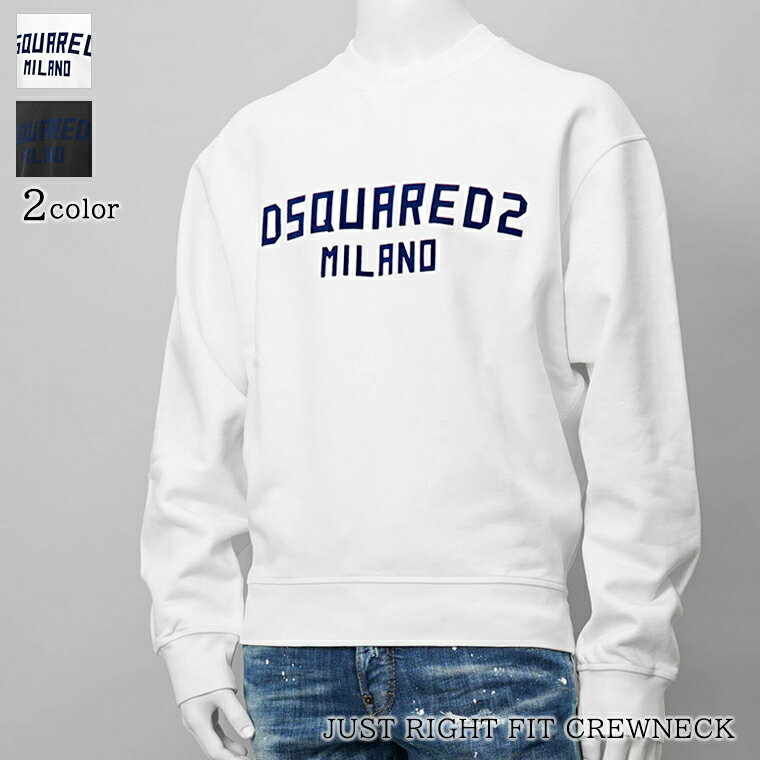 楽天市場】ディースクエアード（ブランドディースクエアード