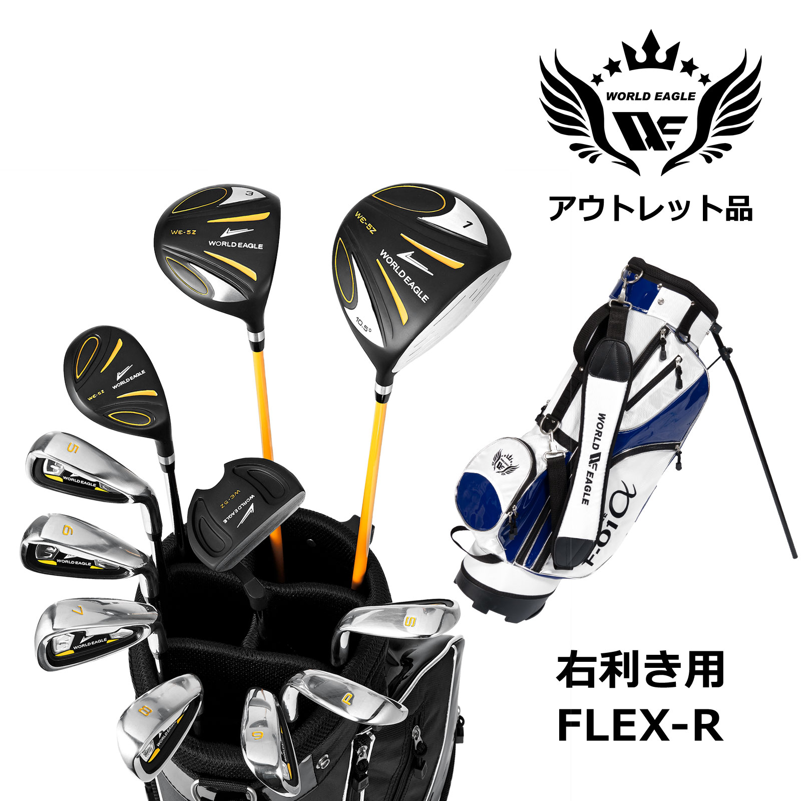 楽天市場】プロギア（クラブセット｜メンズクラブ）：クラブ<ゴルフ