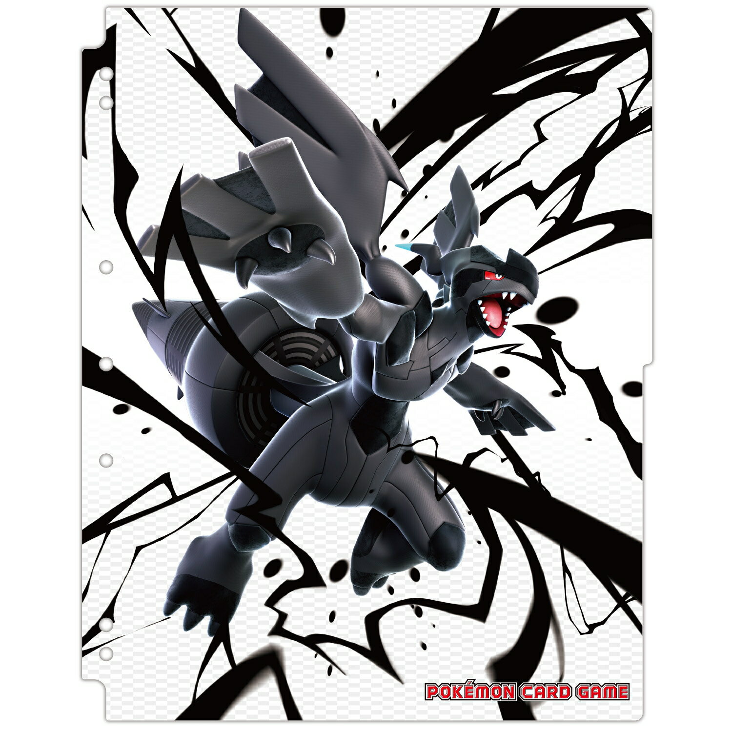 楽天市場】レシラム ゼクロム ポケモンカード（ホビー）の通販