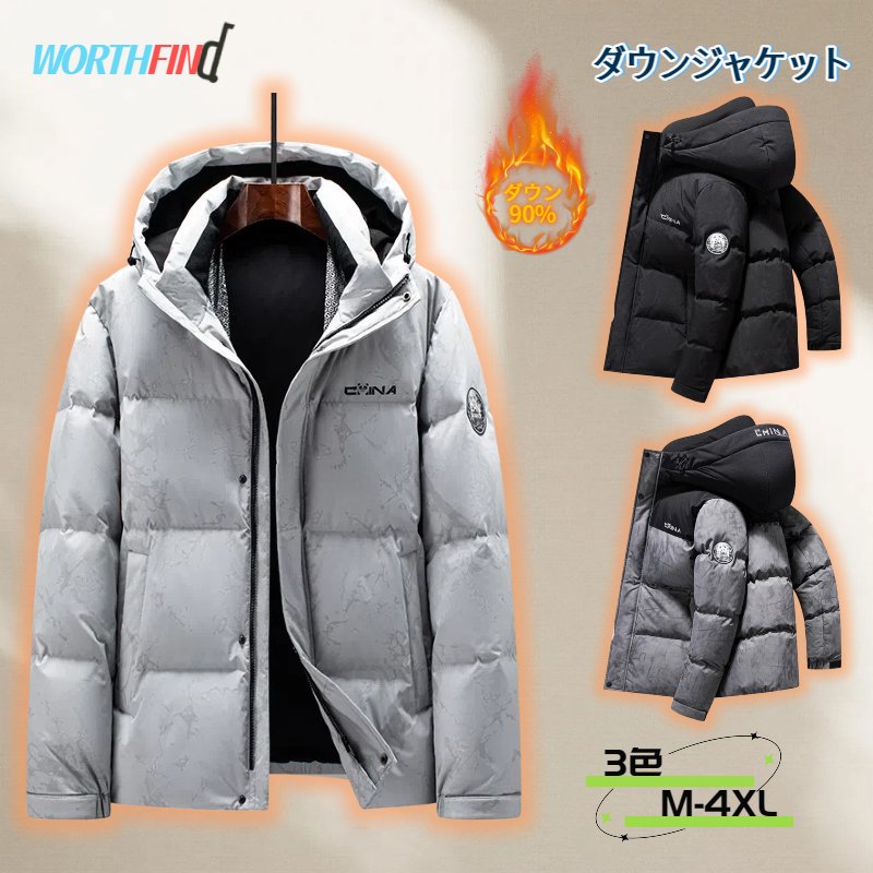 楽天市場】コロンビア ダウン（サイズ（S/M/L）3L）の通販