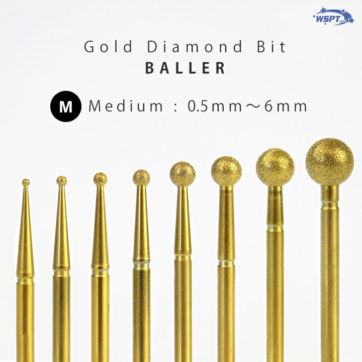 楽天市場】ピアモント プラチナ ローラーの通販