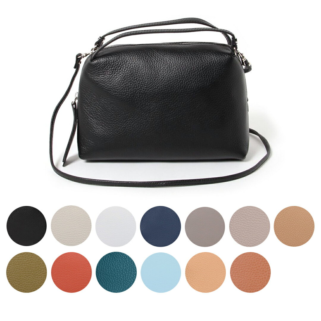 楽天市場】ジャンニキアリーニ アリファ mの通販