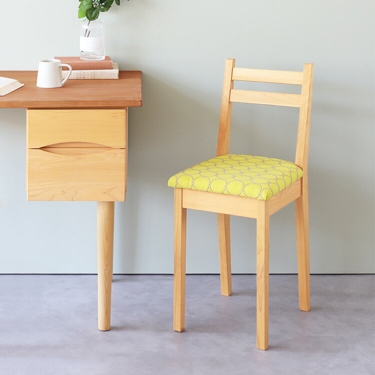 楽天市場】ミナペルホネン 椅子の通販