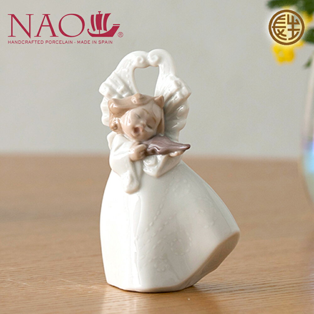 楽天市場】陶器 人形 ブランド（インテリア小物・置物｜インテリア