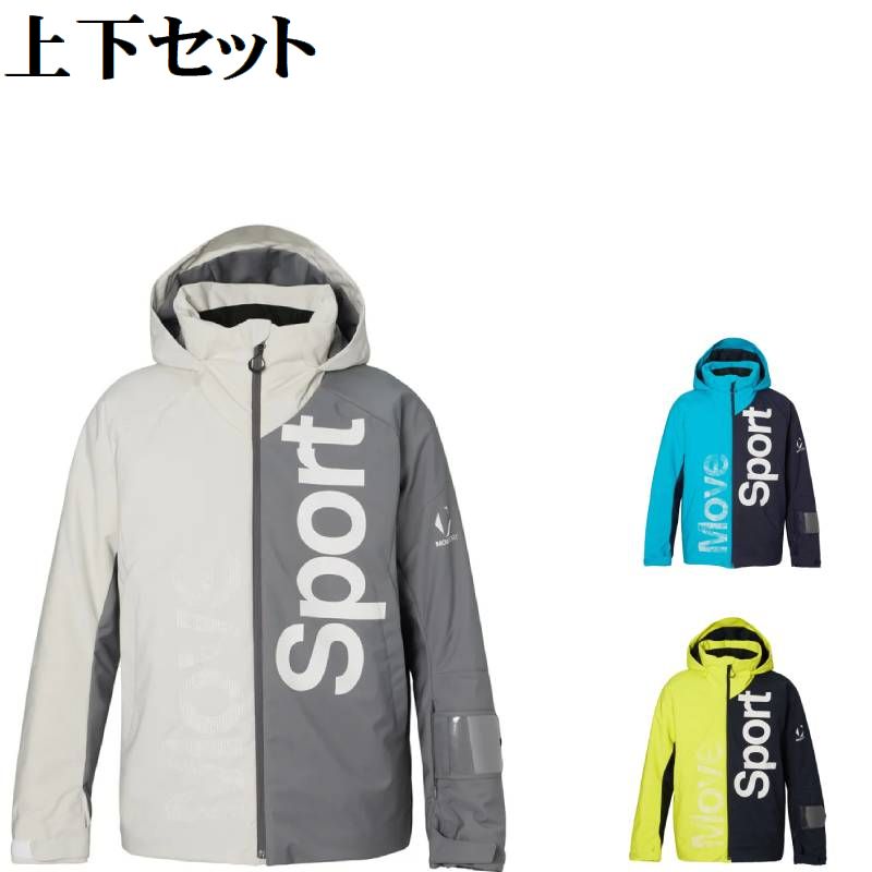 楽天市場】デサント MOVE SPORT（スキー用ウェア｜ウィンタースポーツ
