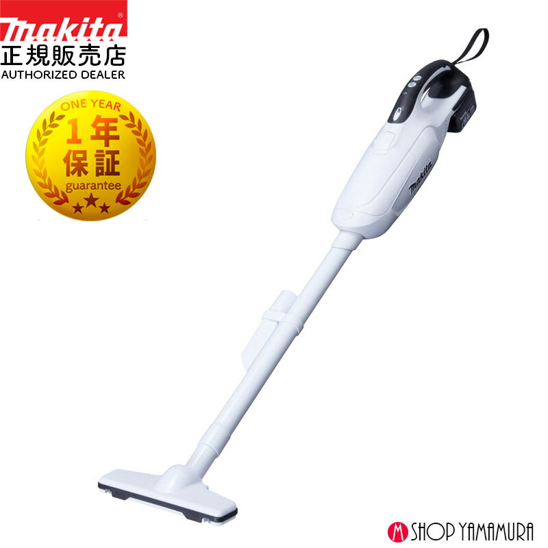 楽天市場】マキタ cl142fdの通販