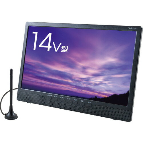 楽天市場】ポータブルテレビ（メーカー山善）の通販