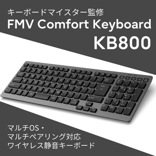 楽天市場】富士通 キーボード ワイヤレスの通販