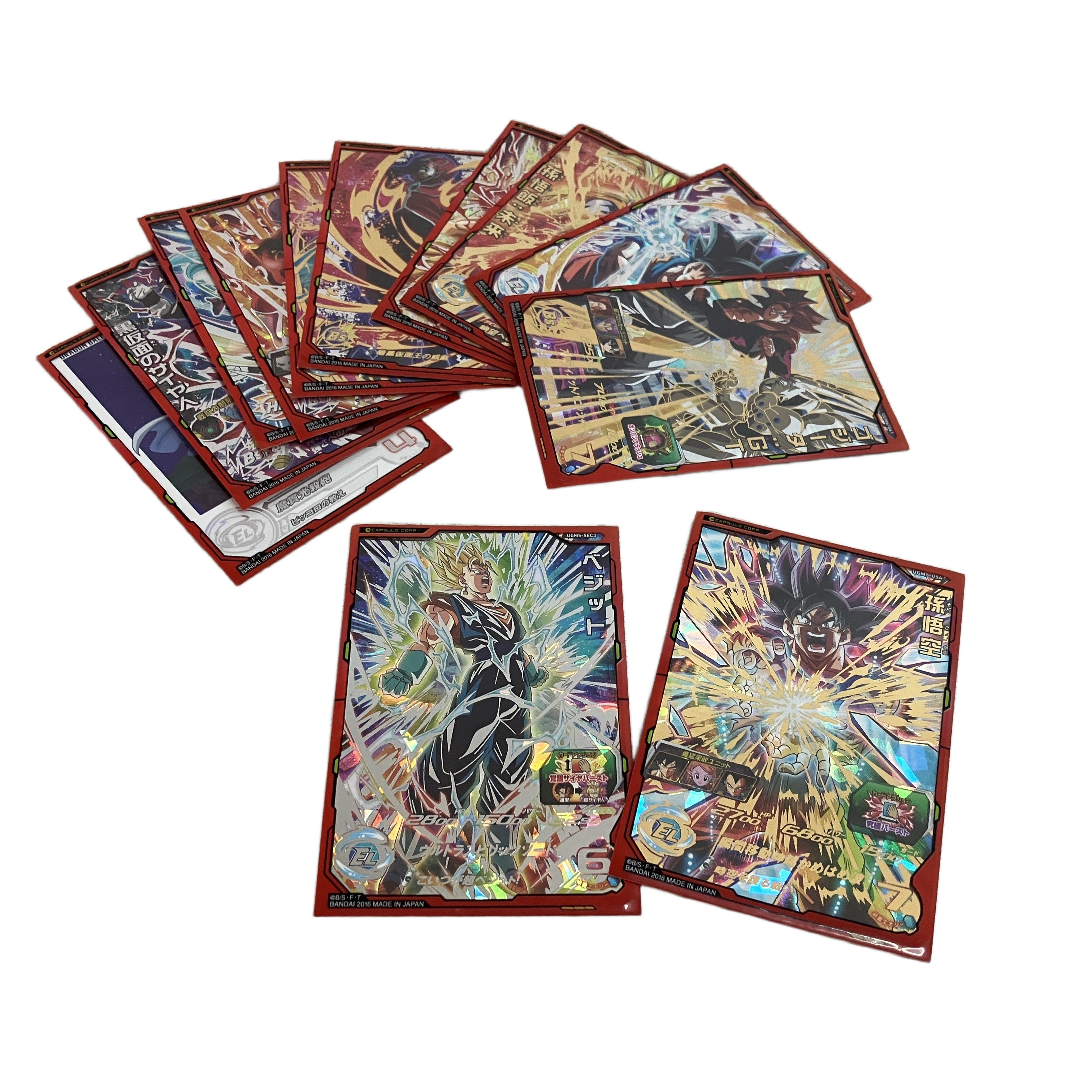 楽天市場】sdbh ゴジータの通販