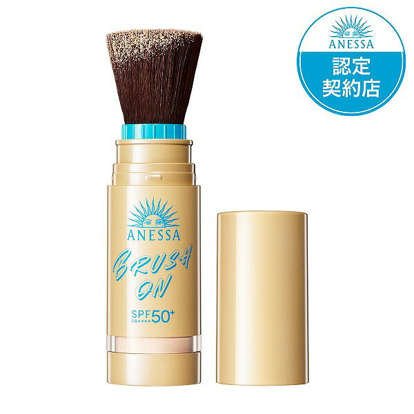 楽天市場】アネッサ ファンデーション レフィルの通販