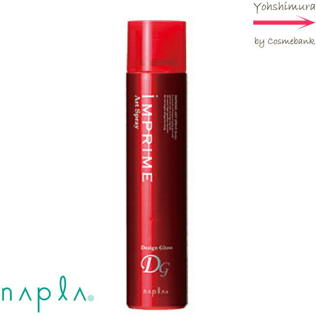 楽天市場】赤 レッド（ヘアスプレー｜スタイリング剤）：ヘアケア